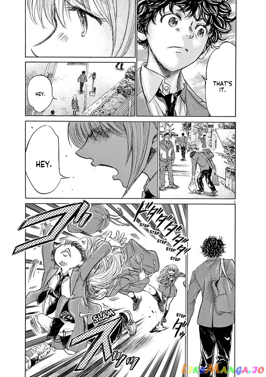 Ao Ashi, Chapter 206 image 03